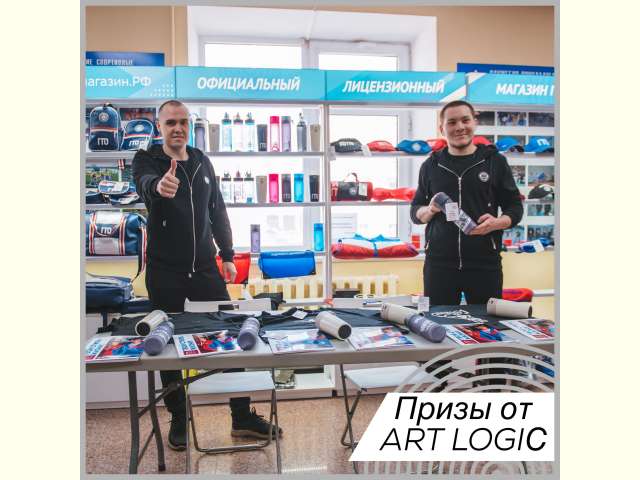   ART LOGIѠ